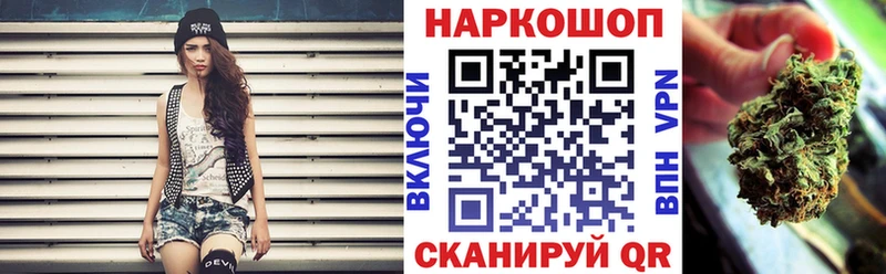 Виды наркоты Краснокамск COCAIN  Мефедрон 