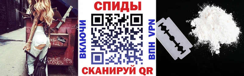 цены наркотик  Краснокамск  АМФ VHQ 