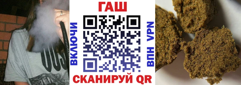 Гашиш Изолятор Краснокамск
