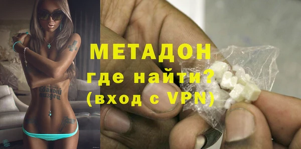 мдпв Богданович