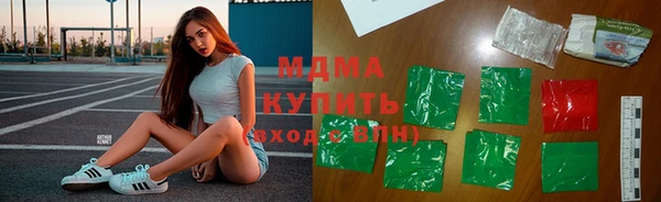 мдпв Богданович