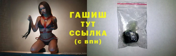 ECSTASY Богородск