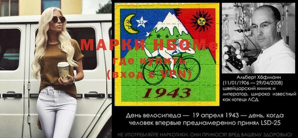 мдпв Богданович