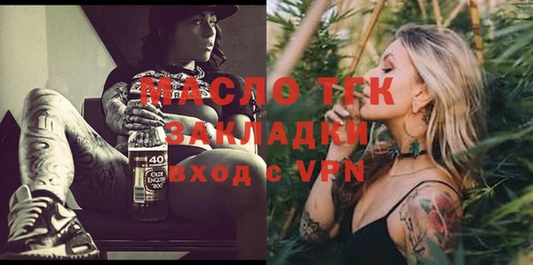 мдпв Богданович