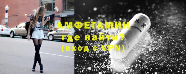 эйфоретик Богородицк