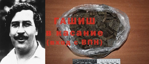 эйфоретик Богородицк
