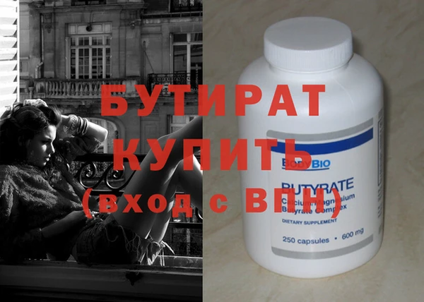 мдпв Богданович