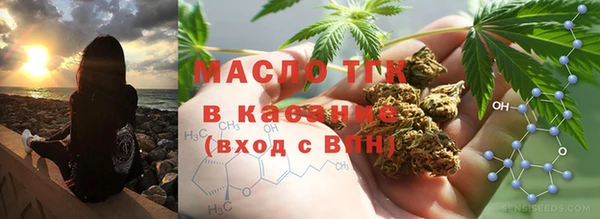 ECSTASY Богородск