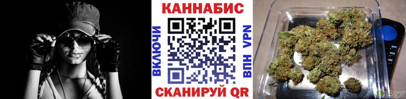 Каннабис MAZAR  где купить наркотик  Краснокамск 